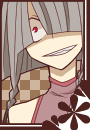 ギュル