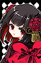 カナコ