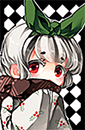 ユキメ