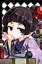 アズキ