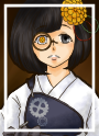 梅岡