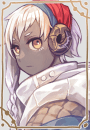 ハマル