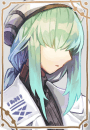 シトゥラ