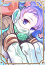 ウミ
