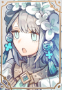 エウロパ