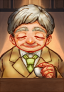 井長