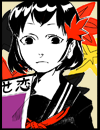 もみじ