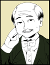 鈴木田
