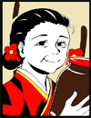 紅千鳥