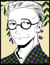 松無
