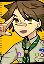 アイゼン