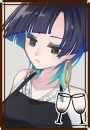 カリナ
