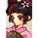リンシン