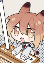 箱紙らって