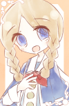 リナ