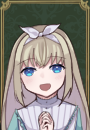 アリス