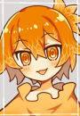 みかん