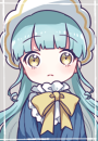 シア