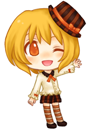 アム
