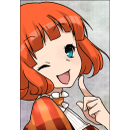 レーネ