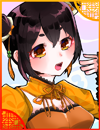 ランラン
