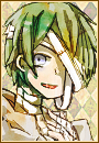 タンジー