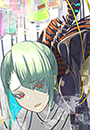 トゥエル