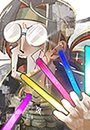 スルガ
