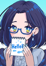 海井戸 真愛