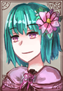 ヘーラ