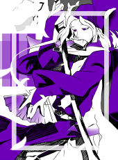 ルイ