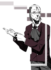 ノルマン