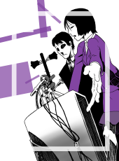 フォルテシモ