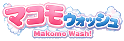 マコモウォッシュ